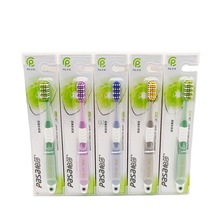 ��ɯ��Ʒ516��ˢ���˼�����ˢ��ͥ��Ʒ ����ܛˢ�z10Ԫ�ؔ�؛