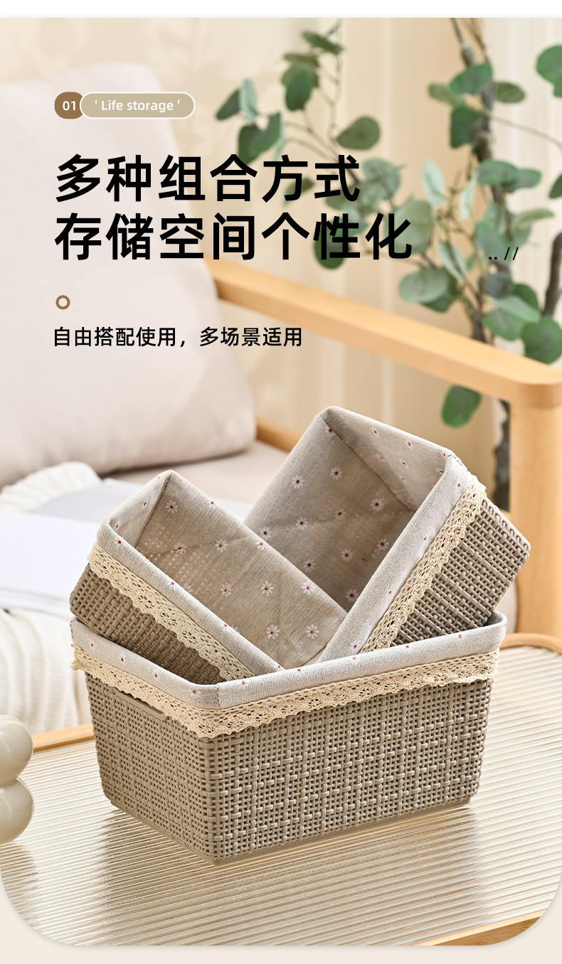 收纳篮_10.jpg
