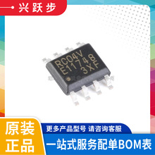 ȫԭb MB85RC04VPNF-G-JNERE1 SOP8 4Kb FRAMF늴惦оƬIC