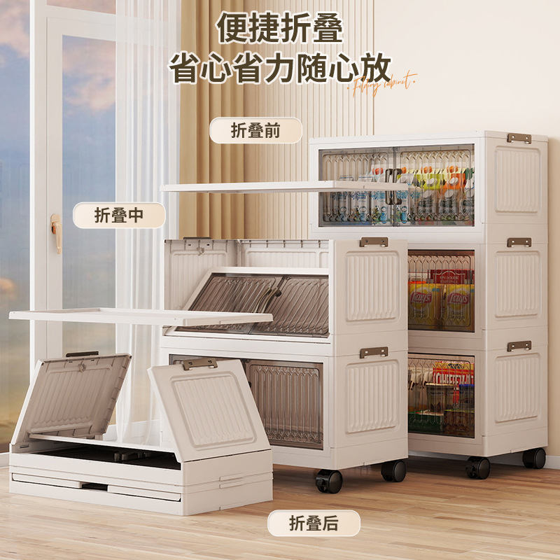 70-80 gabinete de almacenamiento plegable de ancho estante multicapa para el hogar gabinete de bocadillos de plástico gabinete de almacenamiento de juguetes para bebés y niños