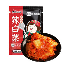 �|�������ײ�300g�n���Lζ�ݲ��̲���������u����ʳ��