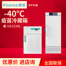 Hisense-40رҽñּHD-40L100