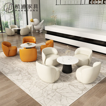 售楼处咖啡厅洽谈桌椅休闲会所奶茶店办公室休息区接待卡座沙发