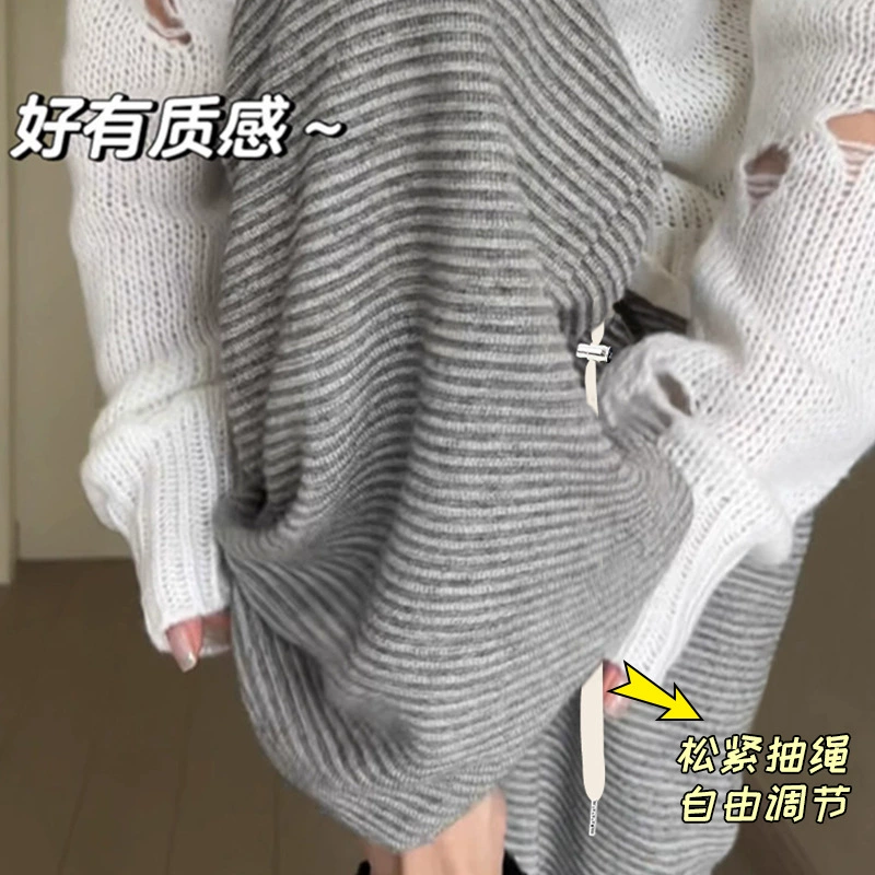 Брюки для беременных