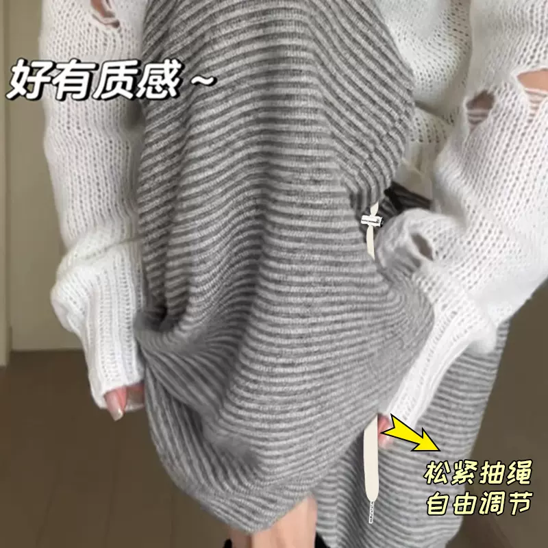 孕妇裤 肌理软糯条纹裤秋季高腰垂感慵懒松弛感小众直筒阔腿孕妇