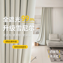 �B�d�Ӻ�ѩ�᠖����ȫ�ڹ����Ҹ߼����ڹ�󎟳�Ʒ���������ꖺ�