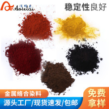 �S��ɫ�۽��ٽj��Ⱦ�� ���Ժ�ɫɫ��ɫ���� �o���o�jȾ�Ϸ��ɫ