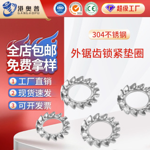 304���P����X�i�o�|ȦGB862.2��X�͉|Ƭ����ֹ�ӷ��ɉ|ƬM3~M16