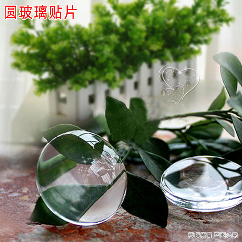 Transparent crystal steamed bun glass patch wholesale