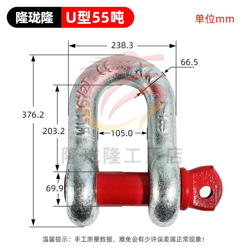 Скоба Long Long Long Fastener прямая 55T