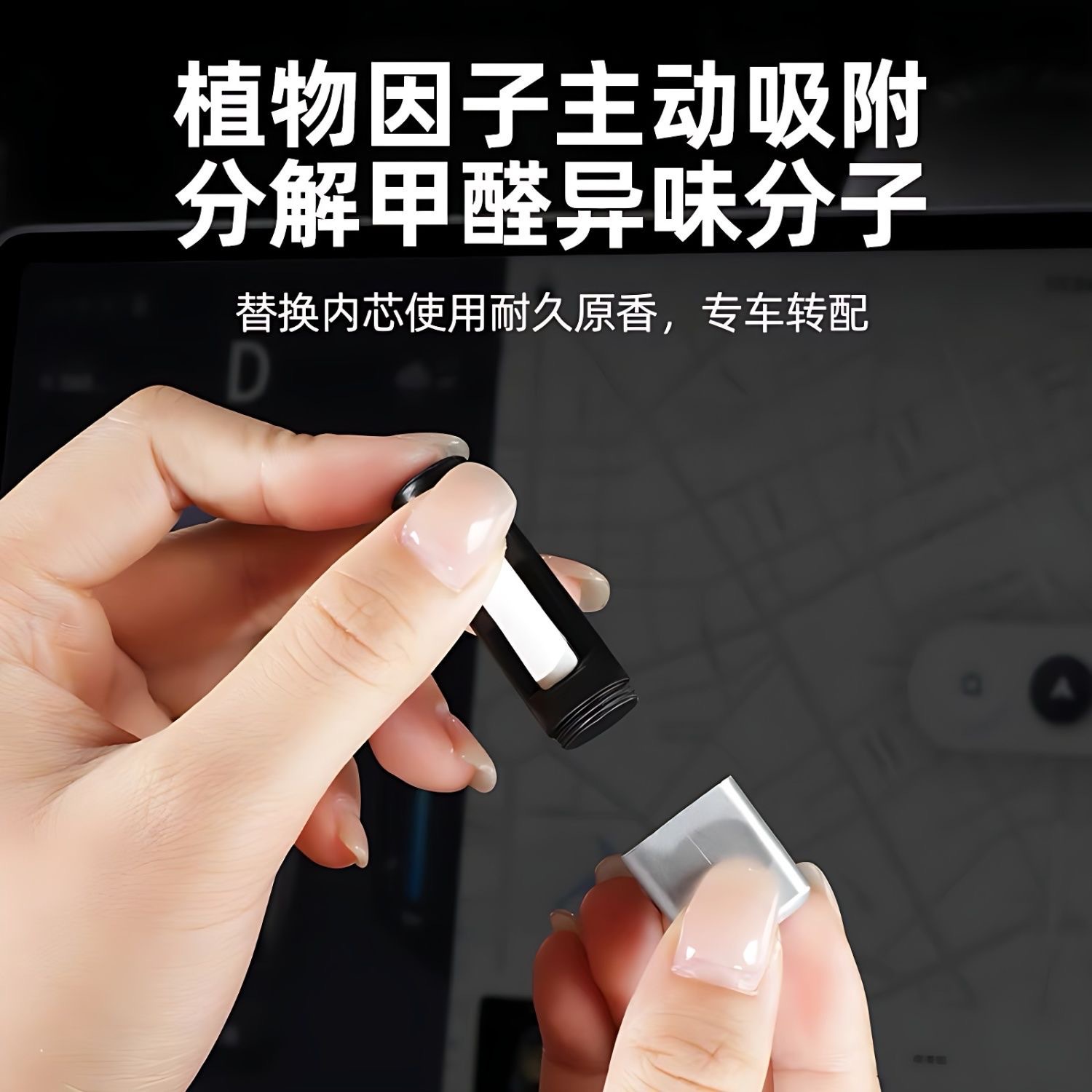 商品图