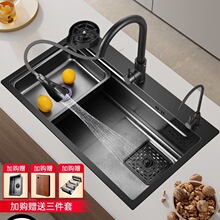 �N��ˮ�۴�β� ����304���P�ϴ����{��ϴ��ۼӺ�̨����ˮ��