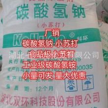  F؛ ̼c СK ʳƷСK IСK ̼c