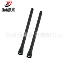 ���v�C�쾀�m�ð���ĽIC M37 M25 M33/34 F36���v�CVHF�L��Ƥ�쾀