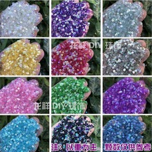 流行迷你亮片2.5mm平片珠片珠绣手缝欧式立体绣diy法式刺绣材料