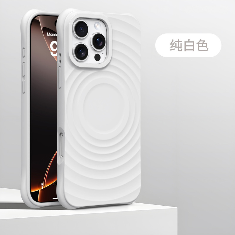 适用iPhone16Promax手机壳磁吸苹果17Air波漾液态硅胶14防摔壳15|undefined
