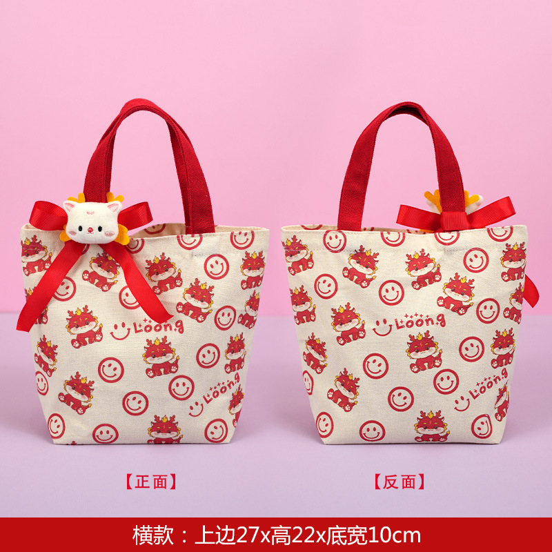 Bolso horizontal dragón rojo + accesorios