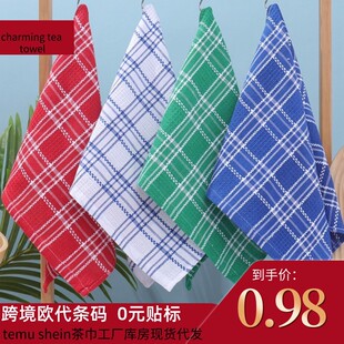 Tea towel kitchen towel dish towel plaid classic nostalgic polyester cotton Tea Towels, kitchen Towels