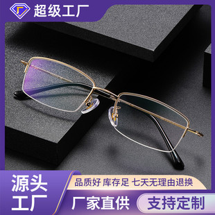 ��ʿ�̄հ���z��ҕ���R�����e���{�⽛����۾������l9280
