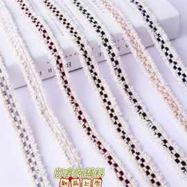 1.8cm小香风金银丝毛边织带服装辅料涤纶黑金排须韩国编织带现货