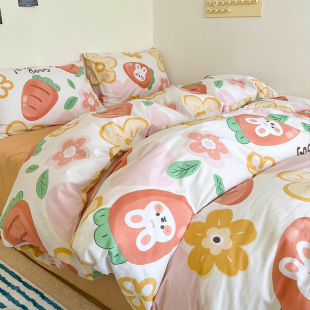 One-Piece Pure Cotton Printed Quilt Cover