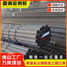 V|opܟ܈42CrMoϽ⏽720ں9CеÏSҬF؛l֧