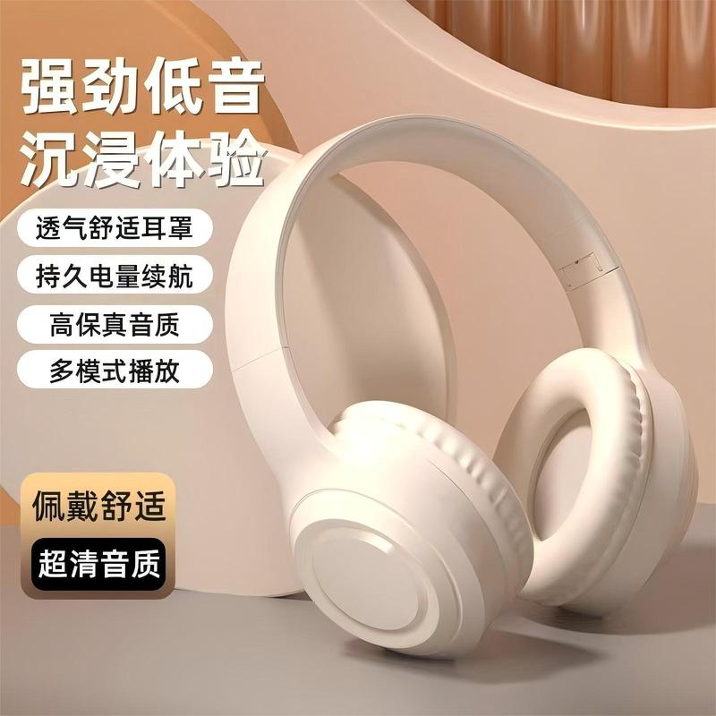 クロスボーダーのヘッドセットw 9無線bluetoothカードのヘッドセットの携帯電話のタブレットの通用する学生のゲームのヘッドセットのメーカーの卸売り|undefined