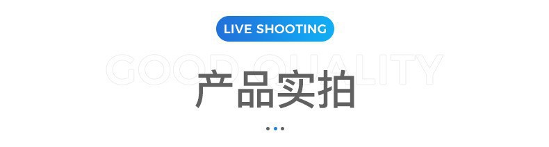 描述图_2.jpg