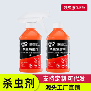 ���_߻�x���皢����ʭ��������x����ș����؈���C���x�����F��