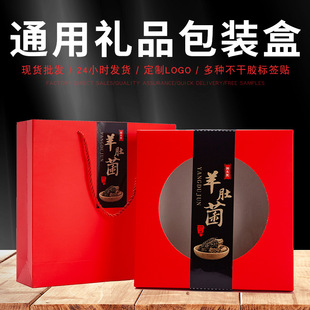 250����Ǿ��Y��ɽ���؛�t�����b�л����YƷ�пպ����l���󃞻�
