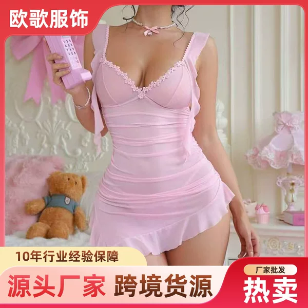 Sexy Lingerie with Pure Desire Style, Ruffled Pleats, Slimming See-Through Mesh, Backless with Chest Pads, and Slim Straps