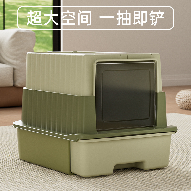 Lavabo de arena para gatos de gran tamaño cerrado anti-salpicaduras, inodoro para gatos, antiolor, esterilización, caja de arena para gatos, suministros para mascotas al por mayor