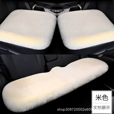 Seat cushion, seat cover – Piece Universal Car Mat - beige-single-square-mat