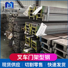 ����̔��HOESCH 3100#��܇��� H��� ����� �F؛���Ҏ���Rȫ