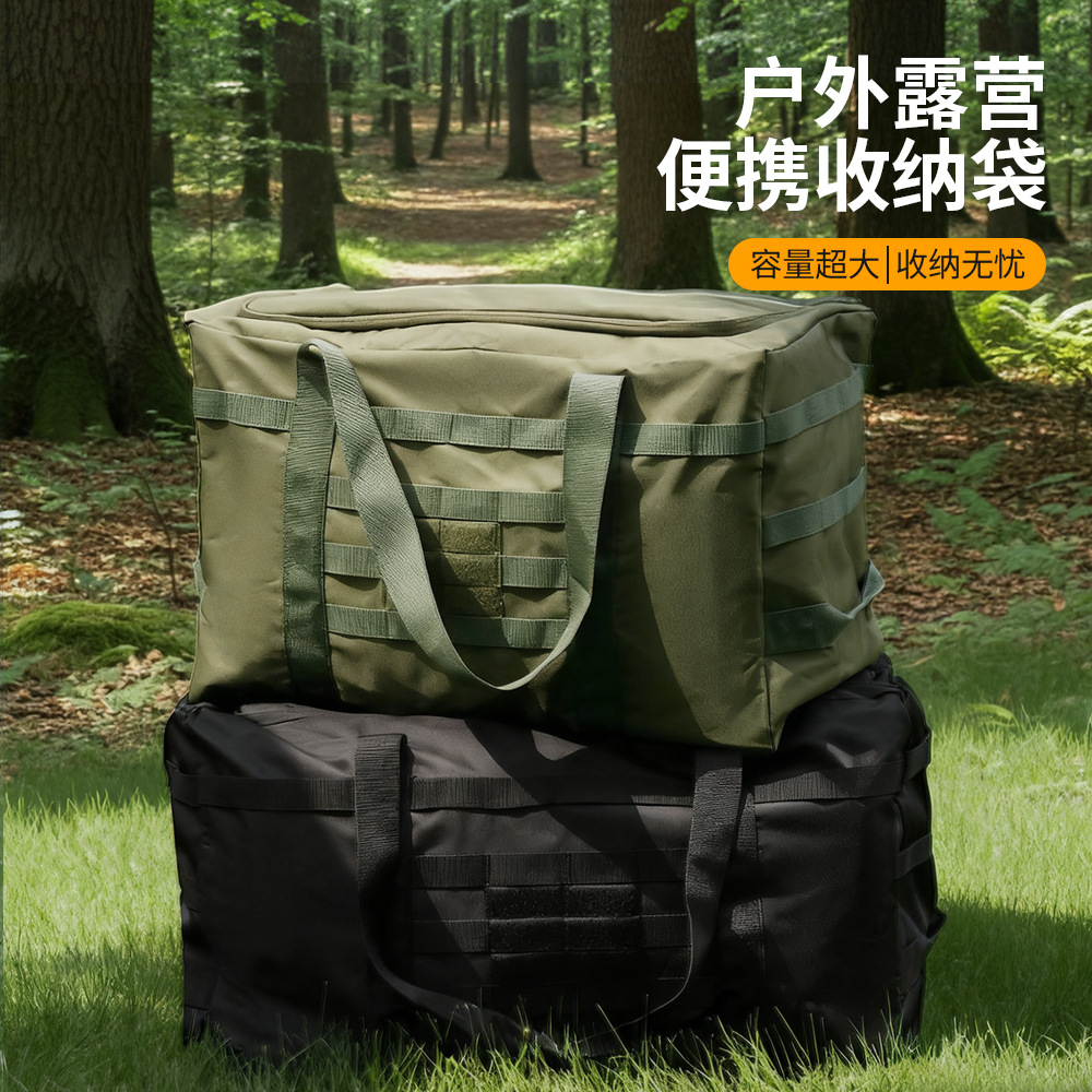 Outdoor Equipment Storage Bag Large Capacity Camping Tent Sleeping Bag Portable Waterproof Canvas Bag Travel Bag 90L 60L