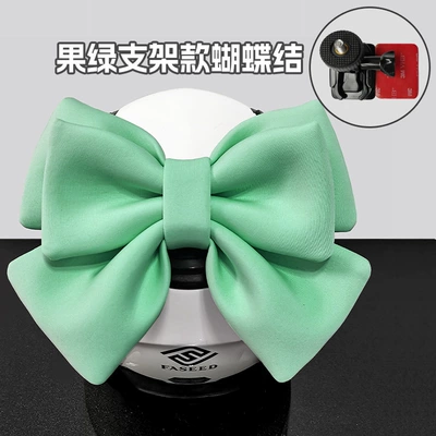 Motosiklet dəbilqələri, Bow on the Helmet - one-size-fits-all-fruit-green-double-layer-luxury-bow-gopro-bracket
