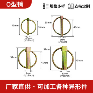 ���ƭh��O���N�����N��ȫ���U�N���o�N�h�ζ�λ�N�A���i�N