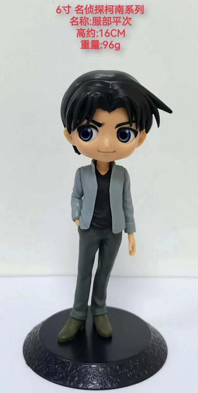 6寸の新名探偵戸川コナン工藤新一怪盗キッドに犯人のデスクトップシーンのモデルがあります。|undefined