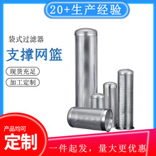 �AͲ�_�׾W�@1̖2̖3̖4̖֧�ιǼܾW�@���P䓴�ʽ�^�V��֧�ξW�@