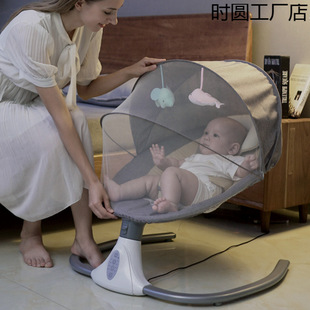 Smart Baby Rocking Chair, Automatic Rocking Bed, Source Manufacturer, Cross-Border Cradle to Coax Baby to Sleep, Newborn Soothing Chair, Crib
