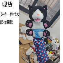 ���R�d Cats Puppet Wrestler �¿�Ҿ�؈�䌙��ľżˤ���������