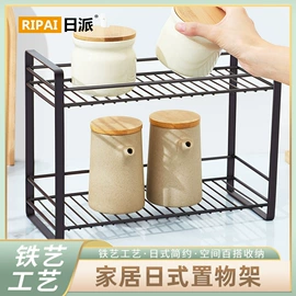 收纳架;厨房置物架;杯架、酒杯架