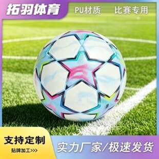 26����ī���籭����W�ڛQِ5̖����PU�NƤ��ِӖ�����N�������l