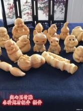 �������̽���ְѼ����꼪���ְѼ���������JС���Ӕ[��