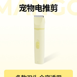 Mango�U��������ë��؈�����_ë��������ë����Ƽ����Ӽ��޼���