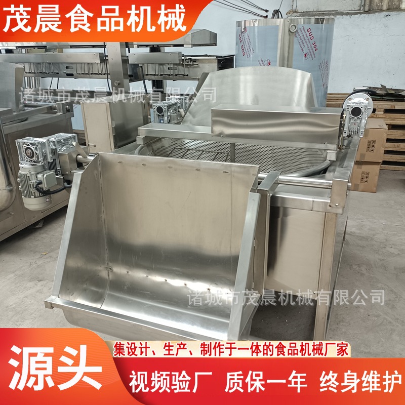 全自动真空油炸锅 小黄鱼刀鱼油炸生产线 肉制品肉丸子麻薯油炸机