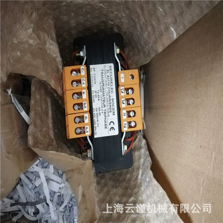 Франция SECURELEC-SOCEM трансформатор SECURELEC фильтр Shanghai офис агент SHT-EL