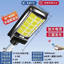 ������̫�������������ͥԺ�����ˮ�������w�Б�һ�w·��