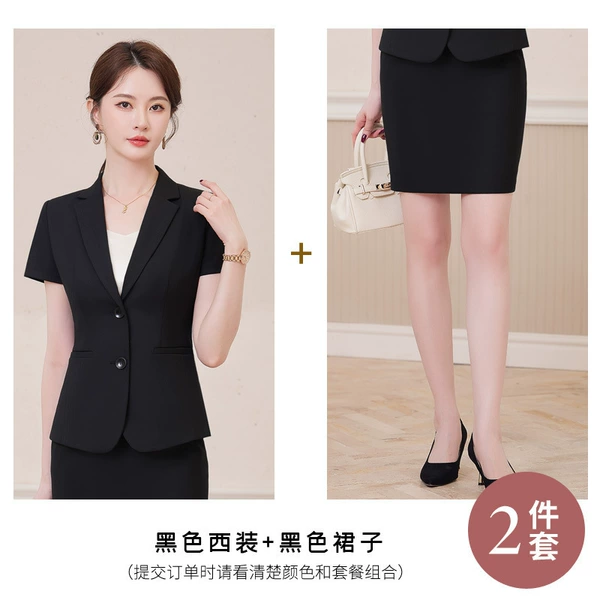 Black suit+skirt