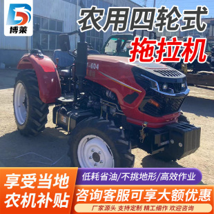 �����������C�r�ö๦�������͆θ�С��݆܇��ʽС�͸��������C